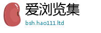 2025精准资料大全免费被...